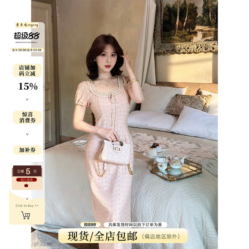 Lai Yingjun [Jenny's Confession] French Gentle Style Jacquard Dress with Square Neckline, Tie Waist, and Elegant Long Skirt