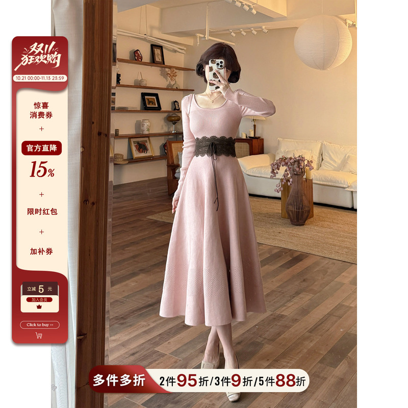 Lei Yingjun [Slow-Paced Paris] Autumn Pure Desire Belted U-Neck Long-Sleeve Knitted Dress Slimming A-Line Skirt