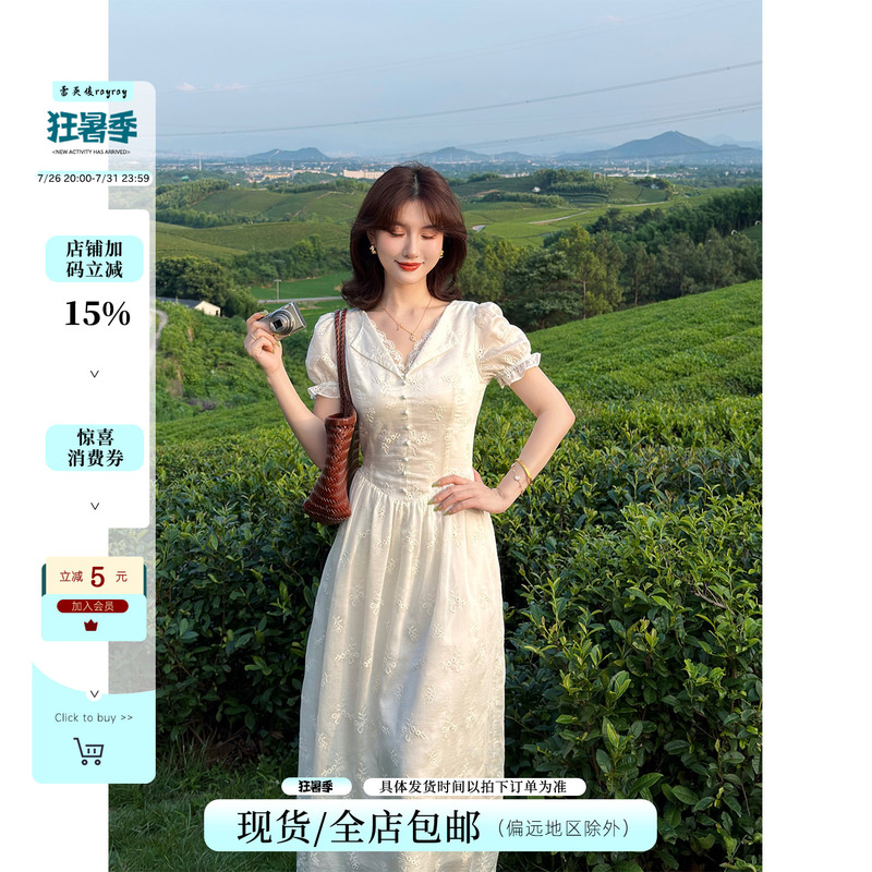 Lai Yingjun【Moonlight in the Forest】White Lace Dress for Women Summer V-Neck Puff Sleeve Waist-Cinching Elegant Long Dress Lai Yingjun【Moonlight in the Forest】White Lace Dress for Women Summer V-Neck Puff Sleeve Waist-Cinching Elegant Long Dress