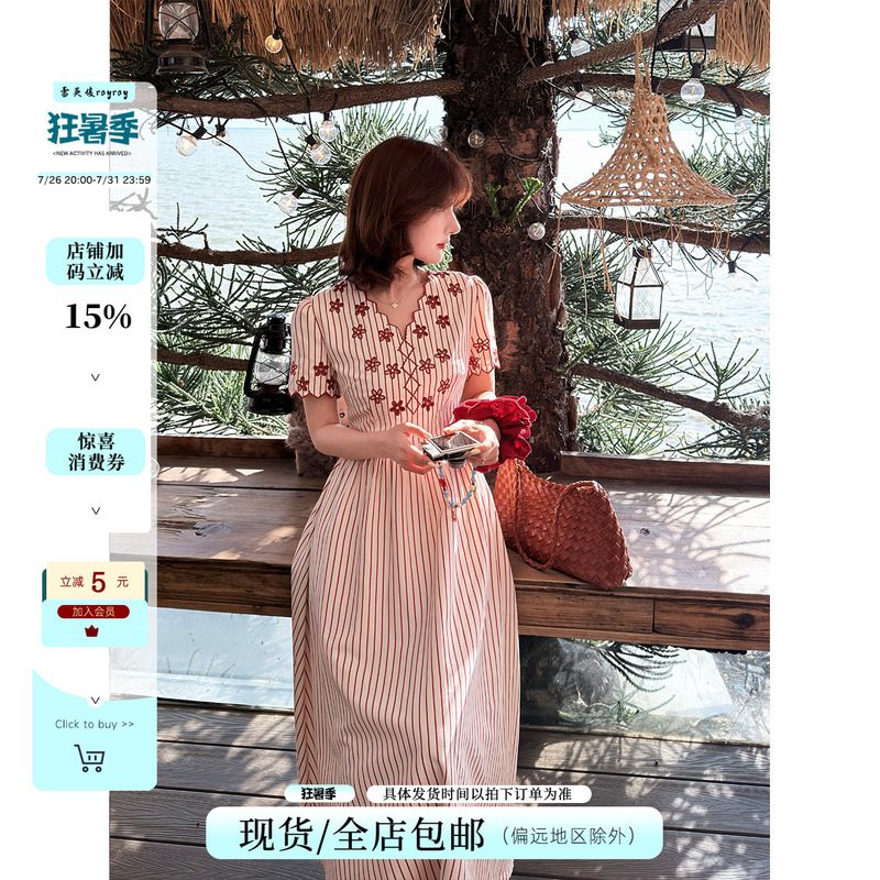 Lei Yingjun【Raspberry Sweetheart】Retro Red Embroidered V-Neck Waist-Cinching Dress Summer Striped Long Skirt with Large Hem