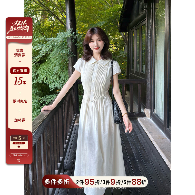 Lei Yingjun【Yunhe Academy】Off-White Pleated Dress with Peter Pan Collar, Short Sleeves, Waist-Cinching, and Draping Long Skirt Lei Yingjun【Yunhe Academy】Off-White Pleated Dress with Peter Pan Collar, Short Sleeves, Waist-Cinching, and Draping Long Skirt