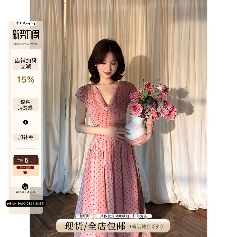 Lei Yingjun [Dorothy Afternoon] French Retro Polka Dot Dress Summer Swing Collar Waist-Cinching Large Hem Gentle Long Dress