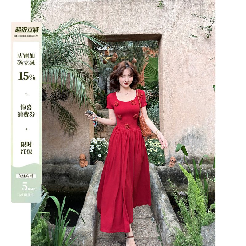 Lei Yingjun【Rose Song】3D Floral U-Neck Waist-Cinching Flared Long Dress Summer French Retro Slimming Dress Lei Yingjun【Rose Song】3D Floral U-Neck Waist-Cinching Flared Long Dress Summer French Retro Slimming Dress