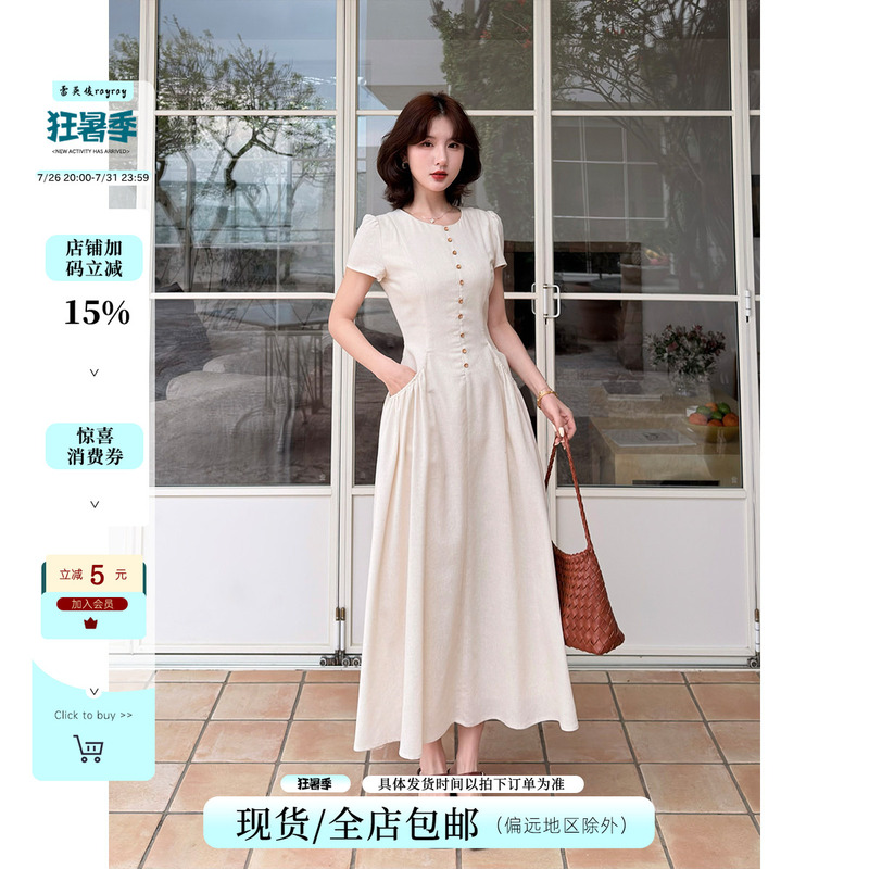 Lei Yingjun [Voice of Midsummer] Summer French-Style Linen Waist-Cinching Slimming High-End Elegant A-Line Dress for Women