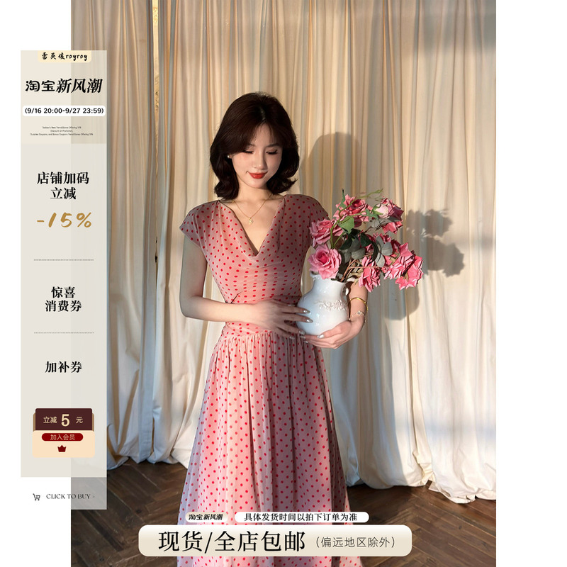 Lei Yingjun [Dorothy Afternoon] French Retro Polka Dot Dress Summer Swing Collar Waist-Cinching Large Hem Gentle Long Dress