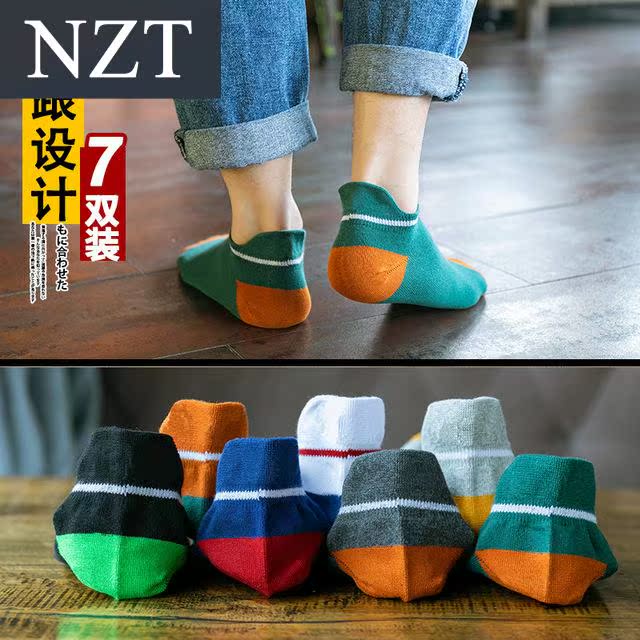 . Socks mens vớ vớ mùa xuân bông đổ mồ hôi hấp thụ bảo vệ eo thấp mùi chống với nông miệng mỏng phong cách thể thao thủy triều mùa hè mens thuyền.