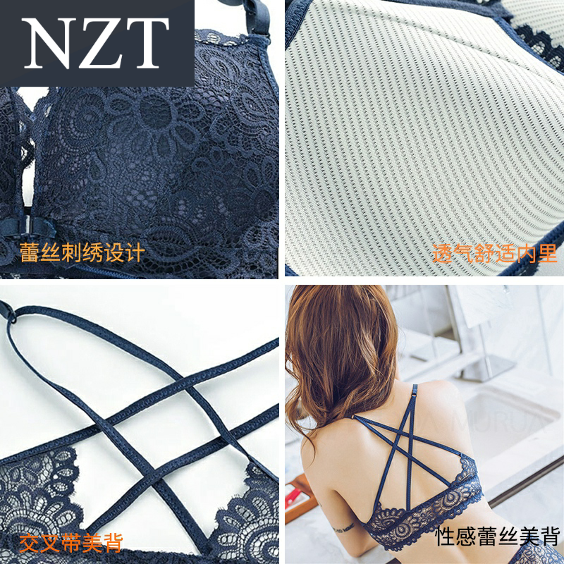 . Ren đẹp lại đồ lót womens ngực nhỏ tụ tập với nhau để dày sexy thép miễn vòng áo ngực đồ lót một bộ ngực được điều chỉnh.