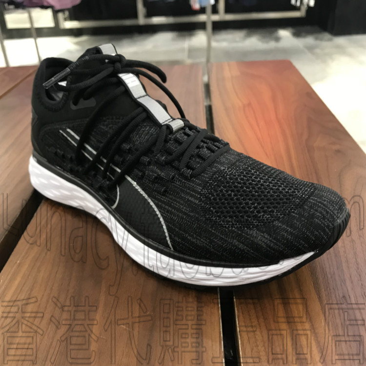 Khuyến mãi lớn Hồng Kông mua hàng chính hãng PUMA Hummer 18 năm TỐC ĐỘ FUSEFIT giày đào tạo toàn diện giày nam - Giày thể thao / Giày thể thao trong nhà giay the thao