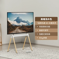 Четырехфект белых моделей светло-дерева (подходящие для 50-86 дюймов)