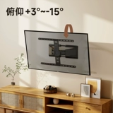 Sony, samsung, ультратонкий телескопический встроенный телевизор, универсальная трубка, 75 шт