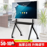 Возможности рекламы All -IN -один телевизионный сенсорный экран -Экспонирование Holvo с большим экраном мобильным дисплеем.