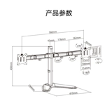 ЖК-дисплей, универсальная трубка, игровой настольный высокий экран, крутящийся ноутбук, 32 дюймов