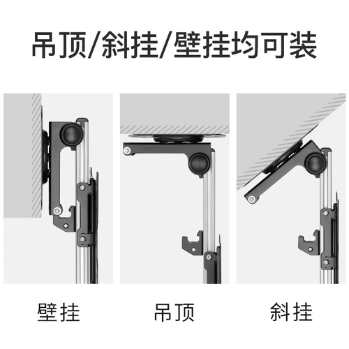 Универсальный телевизор, крутящийся ЖК-дисплей, складная настенная трубка