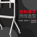 Возможности рекламы All -IN -один телевизионный сенсорный экран -Экспонирование Holvo с большим экраном мобильным дисплеем.