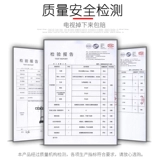 Двойная экрана два телевизионных мобильных кронштейна 2 экрана -стиль автобусов универсальный конференц -зал Дисплей вертикальный полка