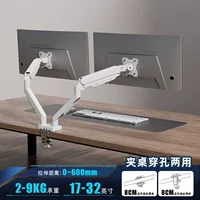 Классический ЖК-дисплей, 32 дюймов