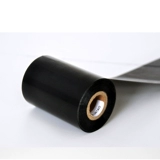 Импортированная армированная на основе смолы на оболочке карбонной ленты лента 40 ~~ 110 мм*300 м штрих-кодовая наклейка с карбоновой лентой на основе карбоновой ленты на основе смолы на основе смолы на основе смолы.