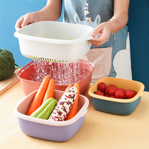 Drain Basket Wash Vegetable Basin Plastic Kitchen Wash Fruit Double Multifunction Containing Basket Drain theiner Large Number of Vegetable Baskets