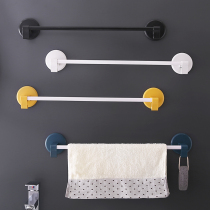 Towel Rack Bath Towels Toilet Towel Rod sticky wall hanging Towel Hanging Rod Wash Basin Fur Towel Rack