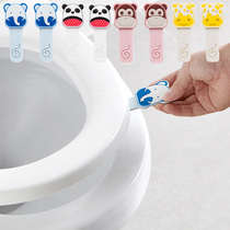 Toilet lid toilet toilet lid lifting lid lifting lid without dirty hand clamshell toilet lid ring lifted deity