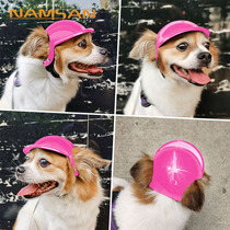 Pet helmet new pink dog cat motorcycle pet dog motorcycle sports outdoor pet accessories headwear