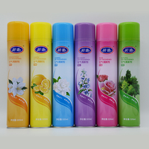 Good Di Air Clear New Agent Spray Lemon osmanthus Jasmine International Rose Forest Suzulan Deodorant Indoor Guest House