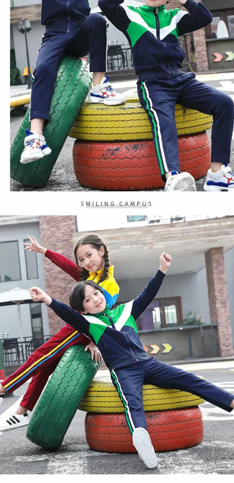 Спортивная форма, демисезонный модный комплект для школьников и студентов для детского сада, осенний сезон, в корейском стиле      