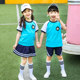 Kindergarten uniforms, summer uniforms, college style primary school uniforms, summer suits, pure cotton children's class uniforms, short-sleeved sportswear