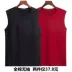 Áo 2 dây cotton không tay nam cổ tròn áo thun rộng cộng với phân bón XL áo khoác bóng rổ - Áo vest cotton áo lông cừu Áo vest cotton