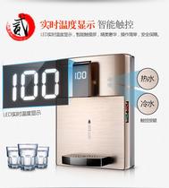 ?Jinzheng pipeline machine Wall-mounted instant heat without liner household ice warm warm warm high-grade speed hot open water dispenser