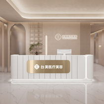 Light luxury beauty salon stainless steel cashier barber clothing store dental dental bar table company front desk reception desk