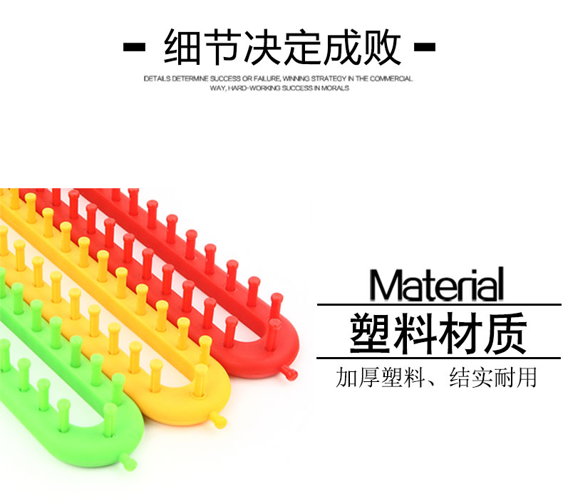 Wool Wool Machine Zero Foundation Đan Áo len Mũ Khăn DIY Công cụ đan đa năng Máy dệt kim tròn - Công cụ & vật liệu may DIY thước đo laser mini