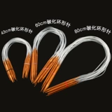 Плетеный шерстяной набор инструментов, шарф, шапка, крючок для вязания, 80см