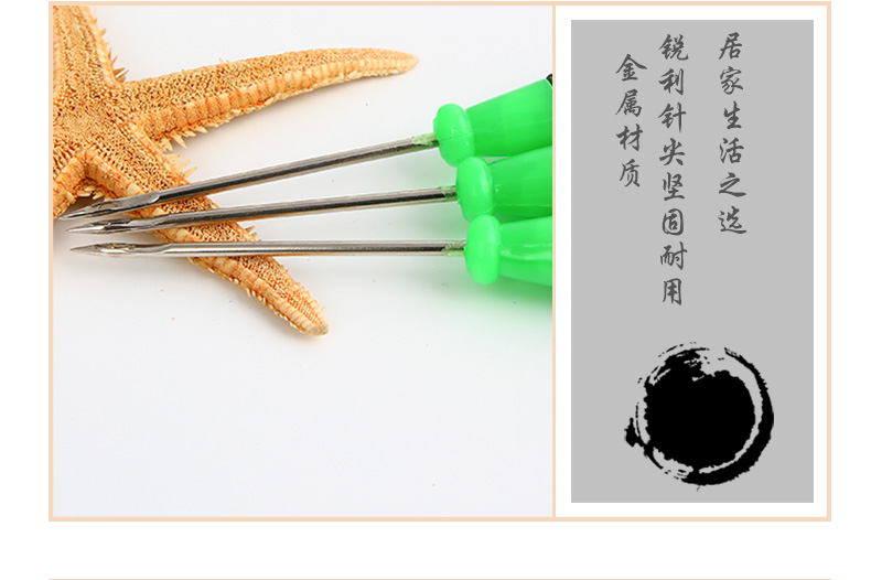 Dụng cụ cầm tay DIY kim loại dùi đục móc da vành đai công cụ thông qua một ngàn đôi giày dầm móc Cone Cone - Công cụ & vật liệu may DIY dụng cụ đan len cơ bản