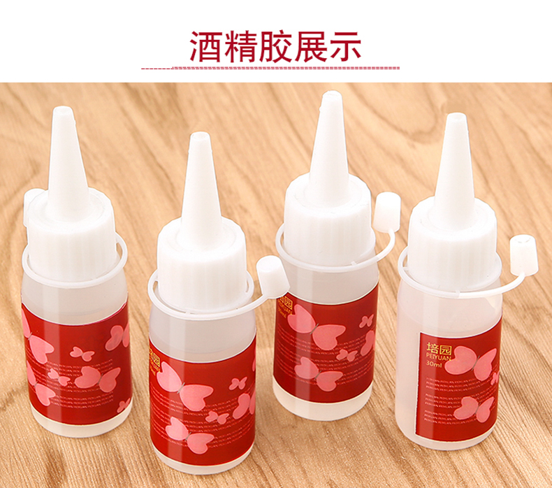 Công cụ rượu keo dính Keo Tự làm thủ công chất liệu keo không dệt rượu nhựa xốp mềm keo - Công cụ & vật liệu may DIY kim may công nghiệp
