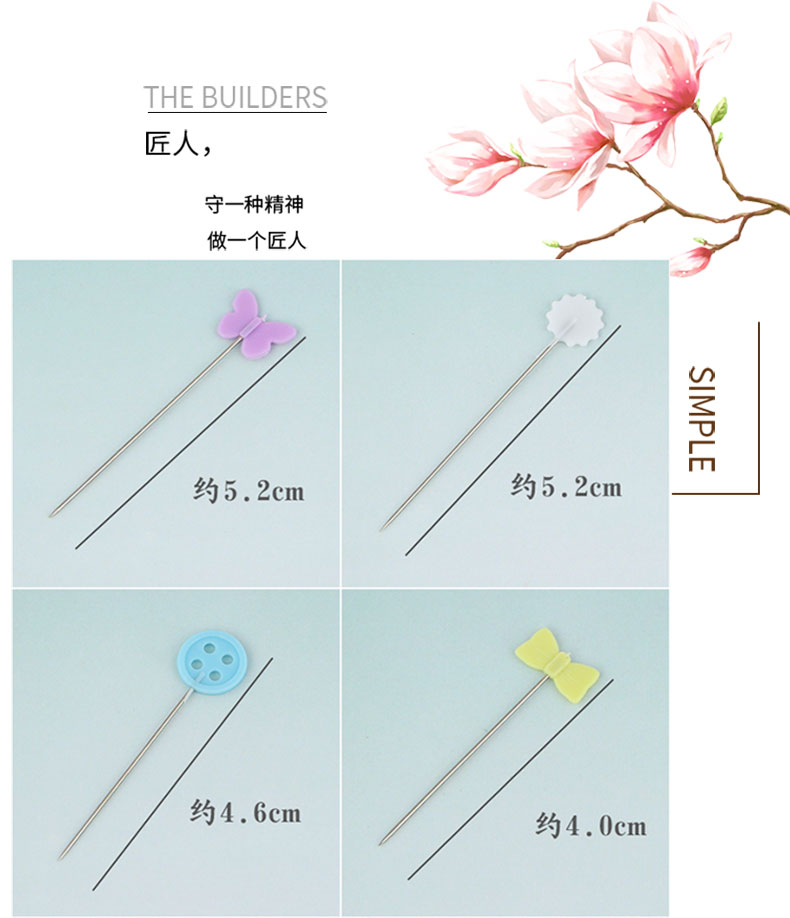 Quilting tay chân vị DIY phụ kiện màu sắc cụ pin bảo đảm vải vải gắn kim hình kim - Công cụ & vật liệu may DIY kim khâu