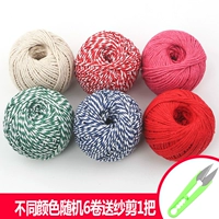 Случайный 6 -объем марли -сдвиг