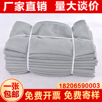 Silver-gray dense mesh construction site safety net project Net building network fang zhui wang flame resistance and fireproofing bask