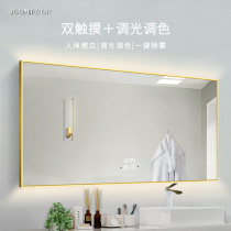 Toilet mirror bathroom mirror bathroom mirror with light toilet touch screen led smart mirror bathroom mirror wall type