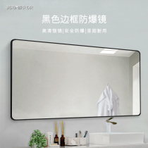 Black European bathroom mirror toilet wall dressing Wall wash makeup bathroom mirror toilet with frame mirror custom