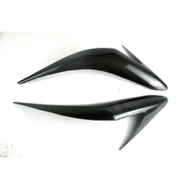 Suitable for 13-18 Subaru Forester modified carbon fiber headlight headlight decorative patch