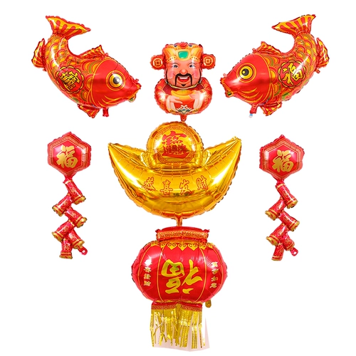 2020 Годовой конференция весна весны фестиваль торгового центра