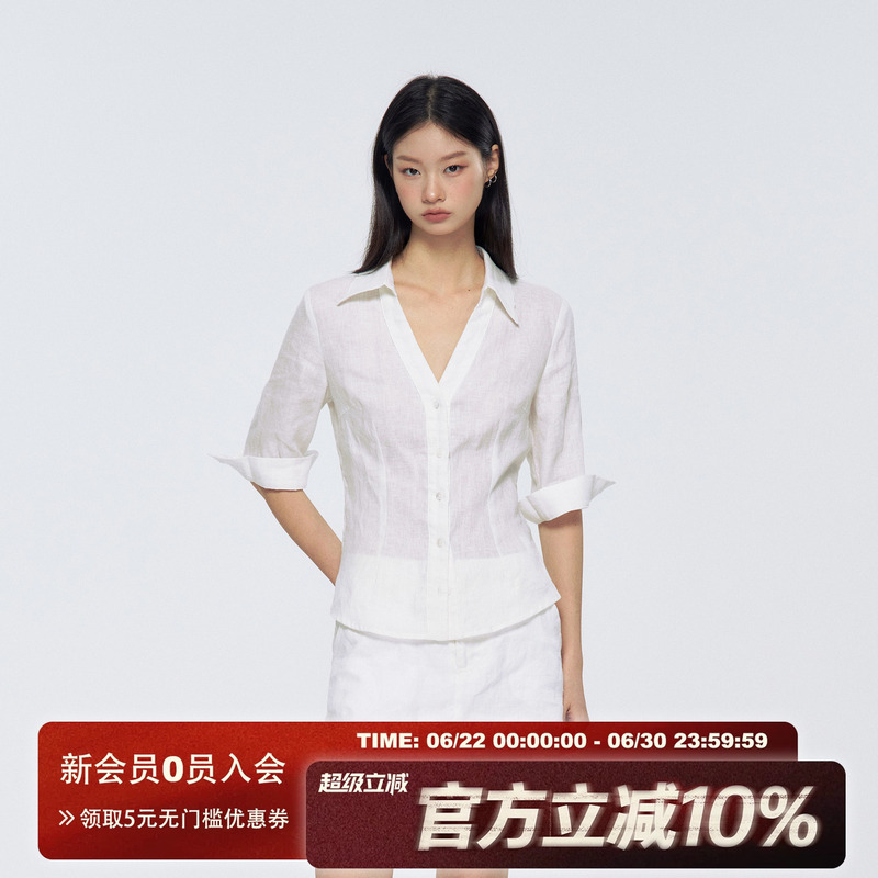 Archivum High-Quality Linen Blend White V-Neck Slightly Sheer Mid-Sleeve Casual Long-Sleeve Shirt and Short Skirt Set Archivum High-Quality Linen Blend White V-Neck Slightly Sheer Mid-Sleeve Casual Long-Sleeve Shirt and Short Skirt Set