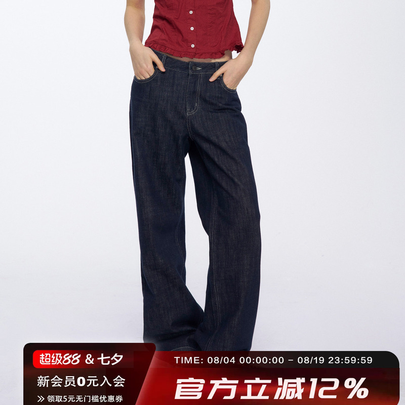 Archivum American-Style Raw Denim Vintage Washed Straight Loose Jeans Versatile Casual Mid-Rise Pants