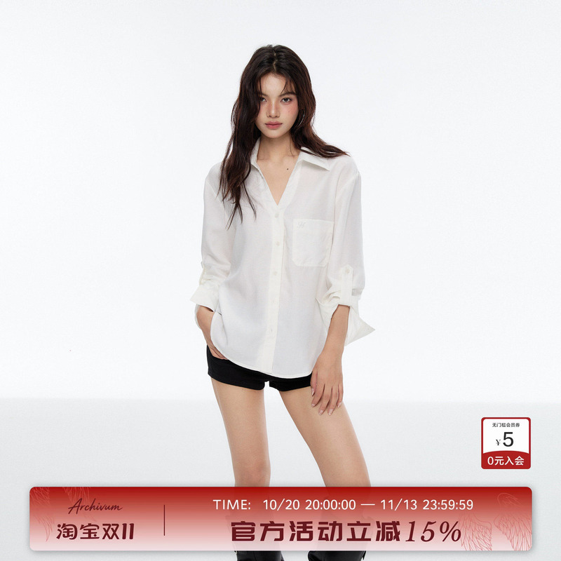 Archivum White V-Neck Old Money Style Loose Casual Relaxed Linen and Tencel Blend Long-Sleeve Shirt Archivum White V-Neck Old Money Style Loose Casual Relaxed Linen and Tencel Blend Long-Sleeve Shirt