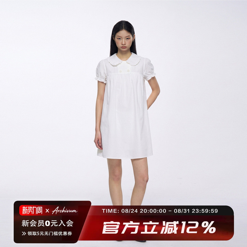 Archivum Double-Breasted Puff-Sleeve Linen-Blend Doll Collar Shirt Dress with a Fitted Design