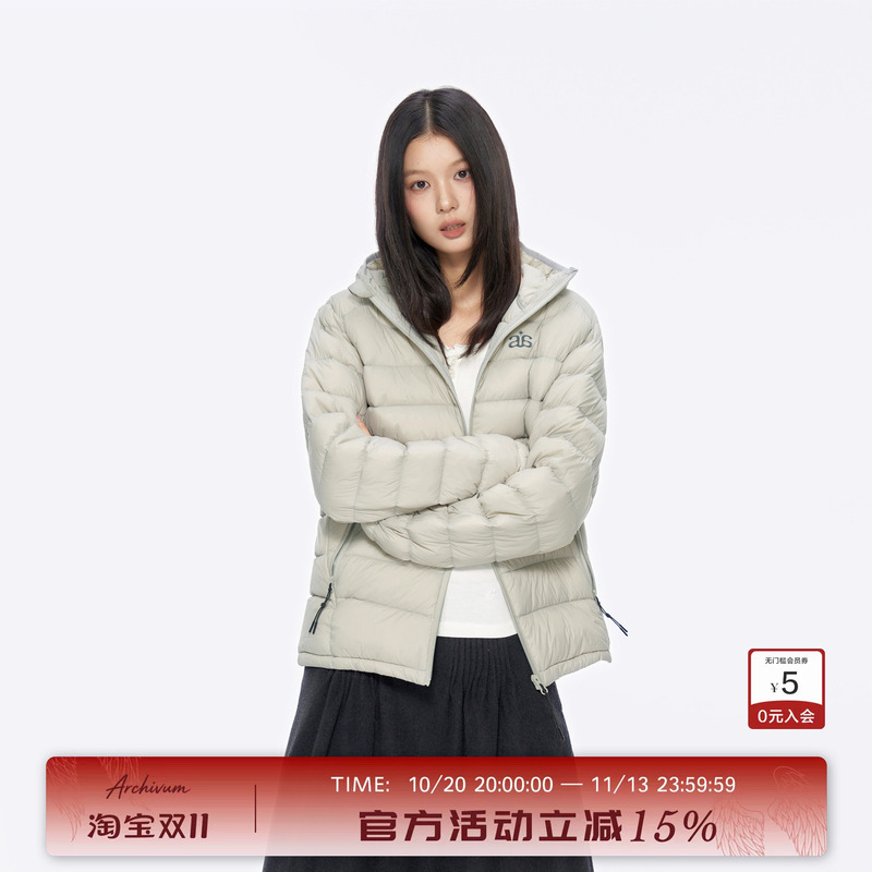 Archivum Teflon Triple-Protection 90 White Duck down Hooded Ribbed High-Density Down-Filled Warm Jacket