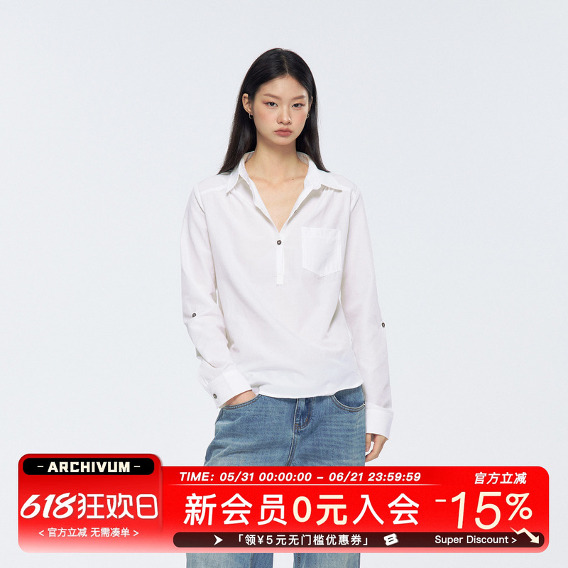 Archivum Summer Linen Blend Three-Button V-Neck Mid-Sleeve Lapel Loose Casual Lazy Style Long-Sleeve Shirt Archivum Summer Linen Blend Three-Button V-Neck Mid-Sleeve Lapel Loose Casual Lazy Style Long-Sleeve Shirt