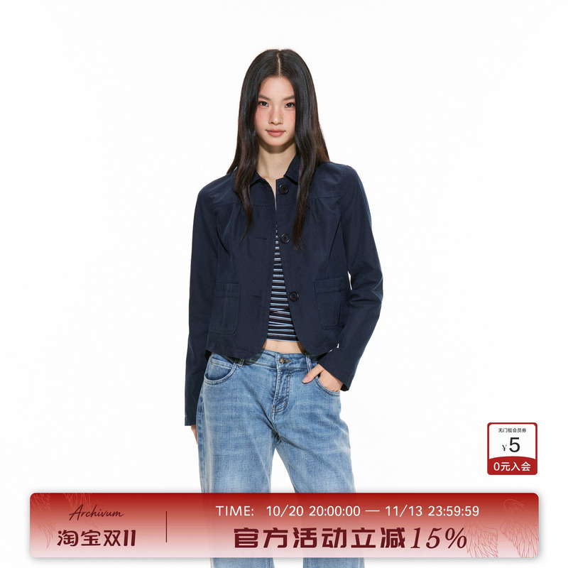 Archivum Retro Doll Collar Short Lapel Jacket Versatile Loose Slimming American Style Coat for Autumn Archivum Retro Doll Collar Short Lapel Jacket Versatile Loose Slimming American Style Coat for Autumn