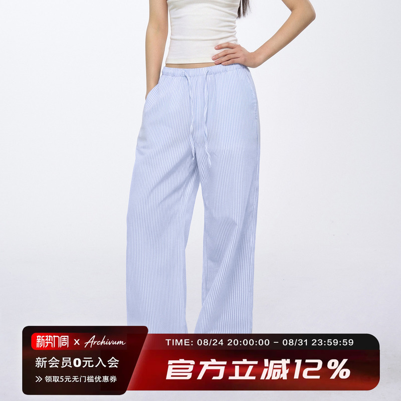 Archivum Summer American Retro Light Blue Striped Loose Drape Wide-Leg Pants Casual Versatile Long Pants for Women Archivum Summer American Retro Light Blue Striped Loose Drape Wide-Leg Pants Casual Versatile Long Pants for Women